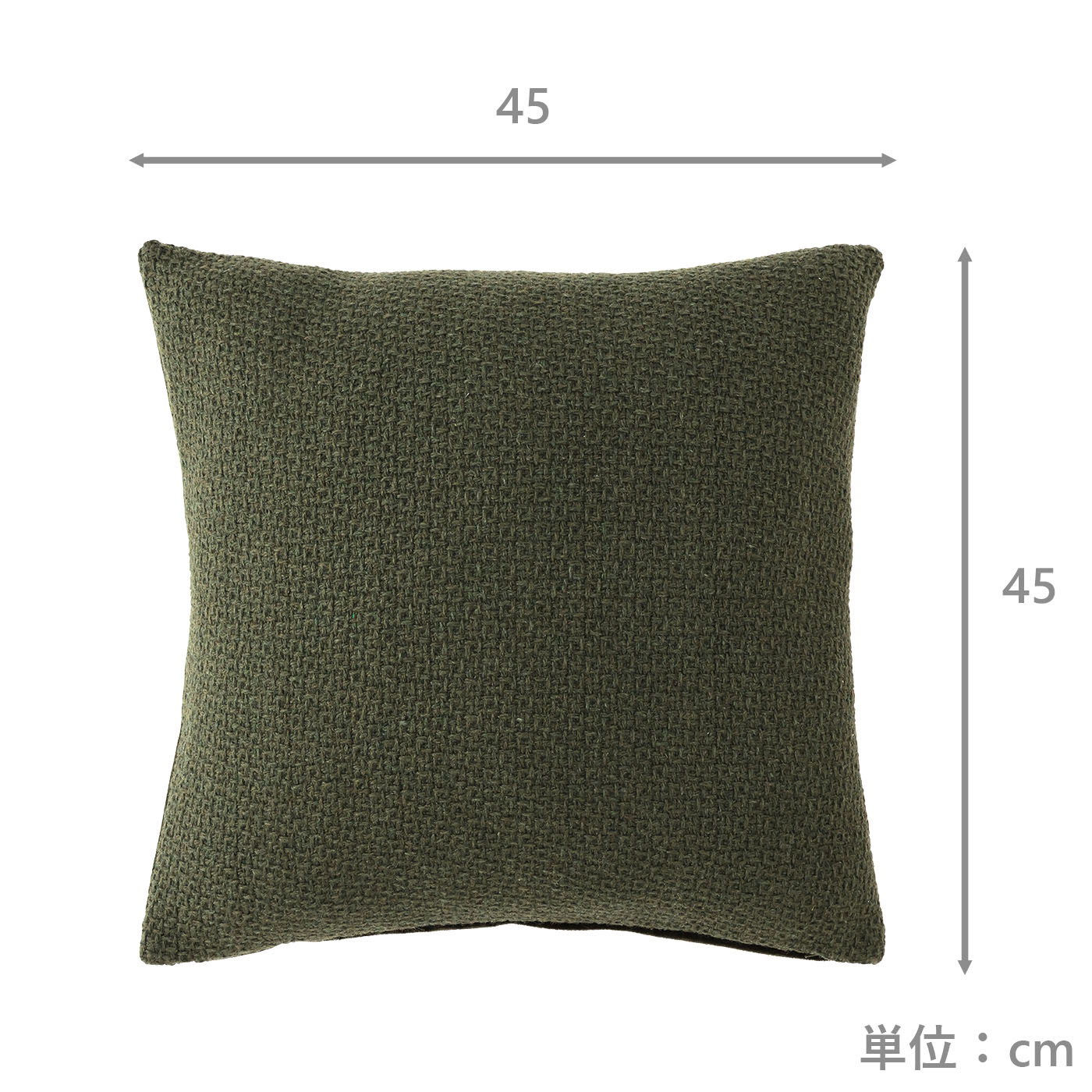 クッションカバー45　カローレ#GR
