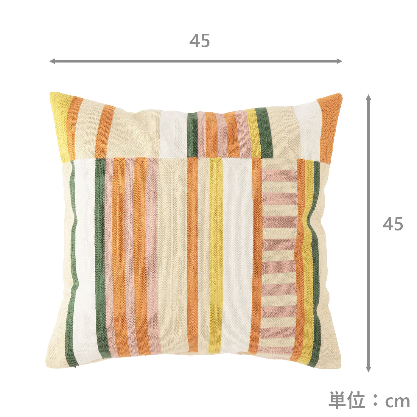 クッションカバー45　リンド#OR