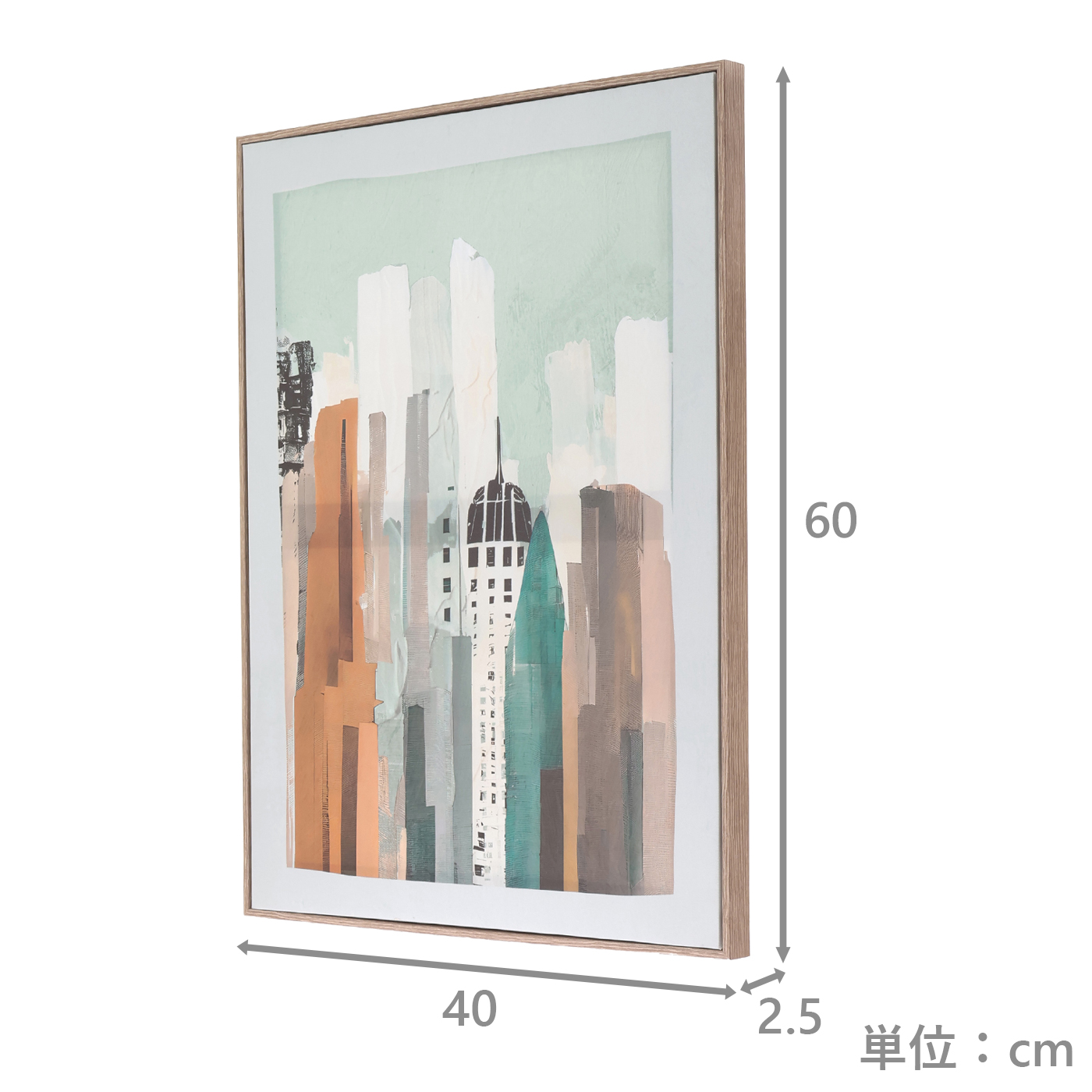 アートボード　景色B　LBL