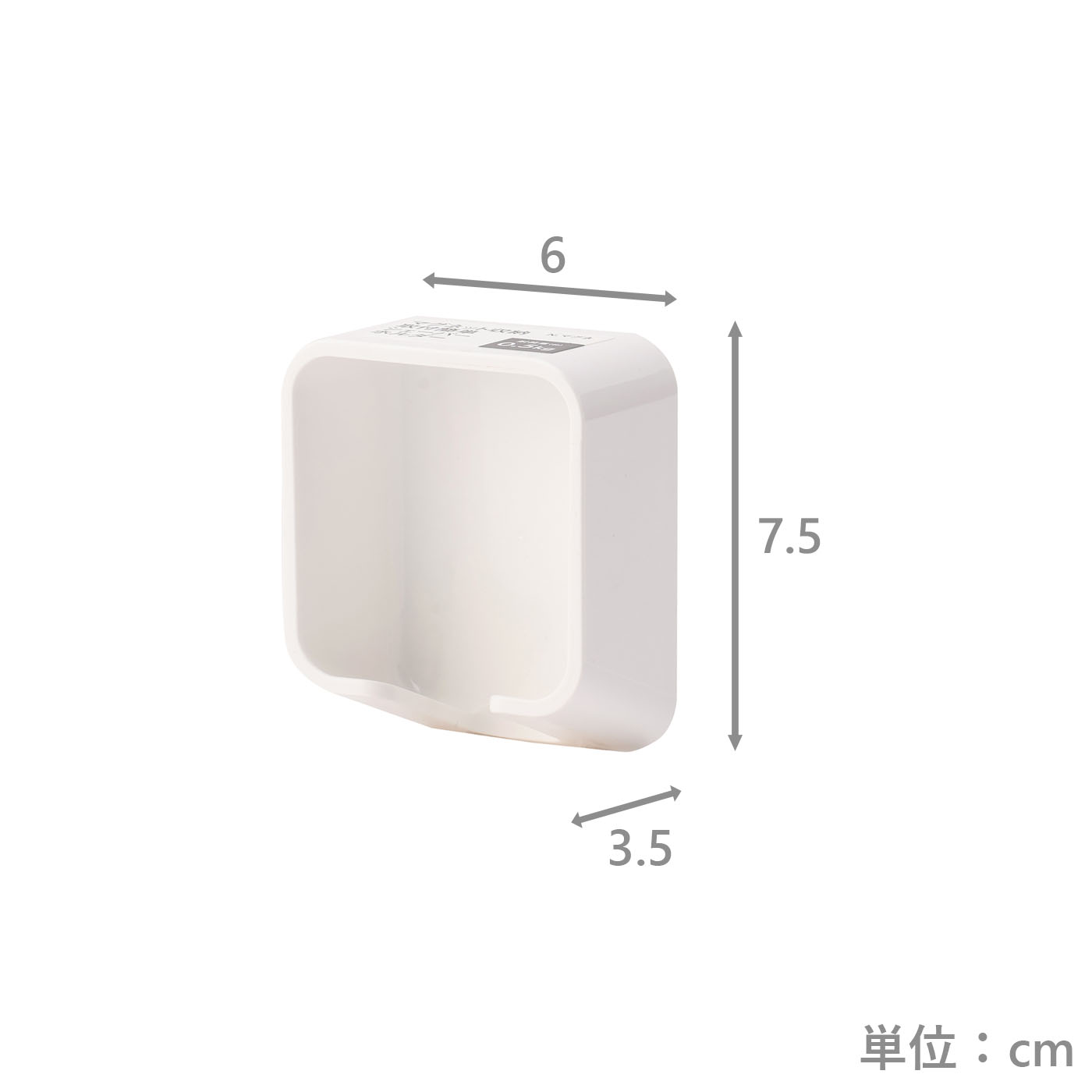 マグネットシェーバーホルダー　NマグネHB9297