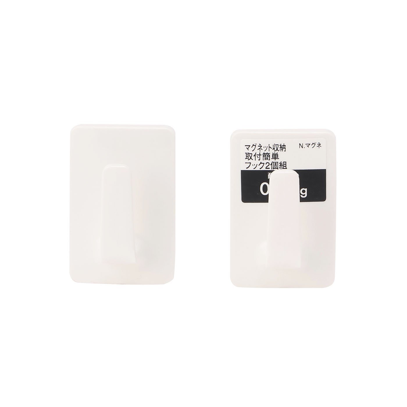マグネットフック2個組　NマグネHB9299