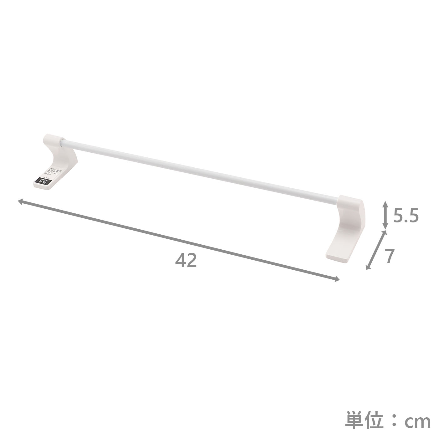 マグネットタオルバー36cm　NマグネHB9300
