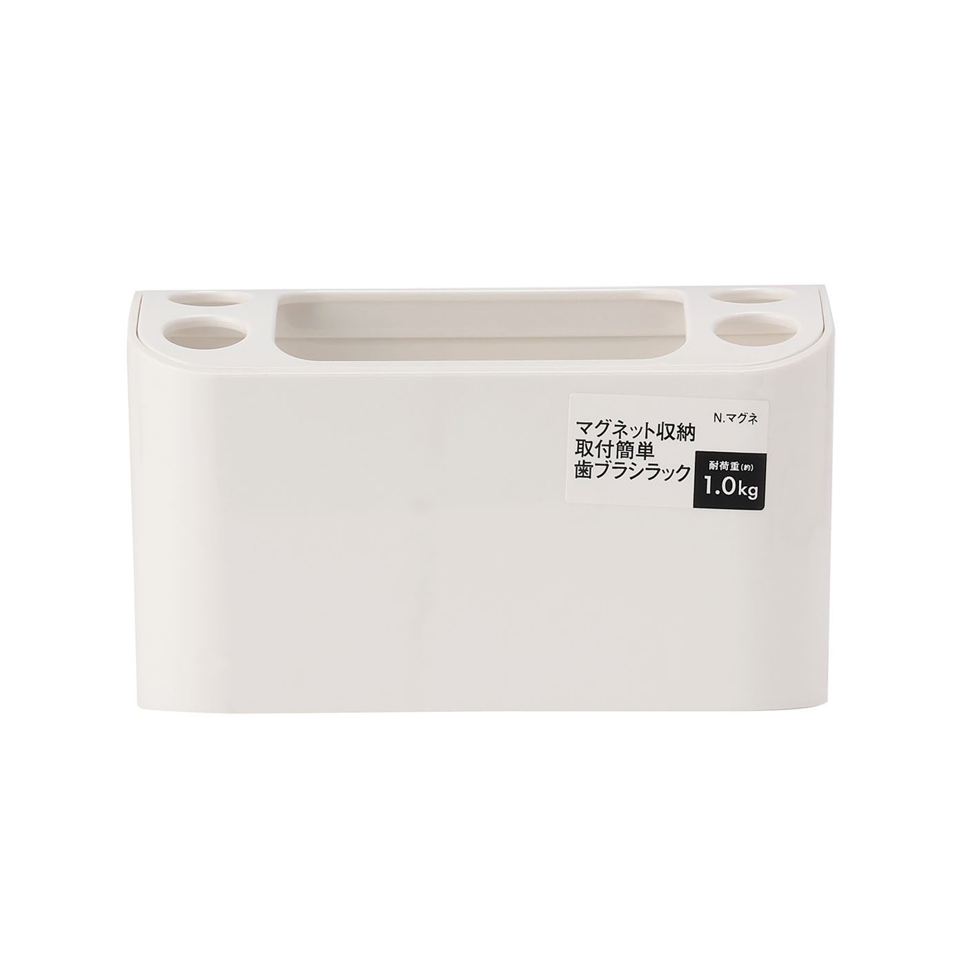 マグネット歯ブラシラック　NマグネHB9304