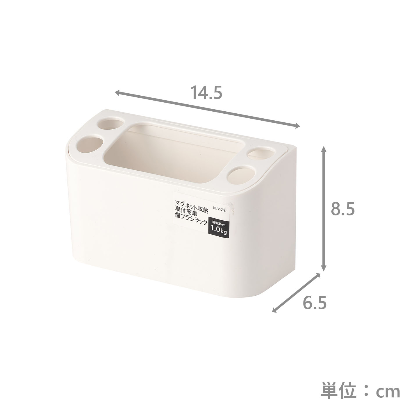 マグネット歯ブラシラック　NマグネHB9304