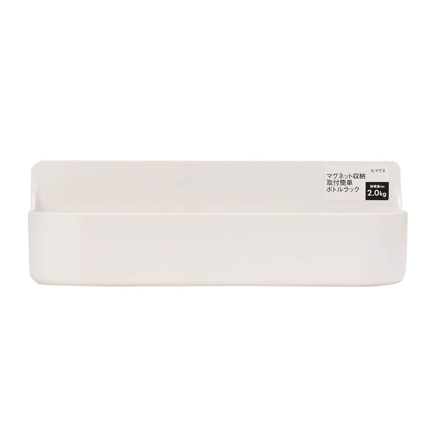 マグネットボトルラック　NマグネHB9307