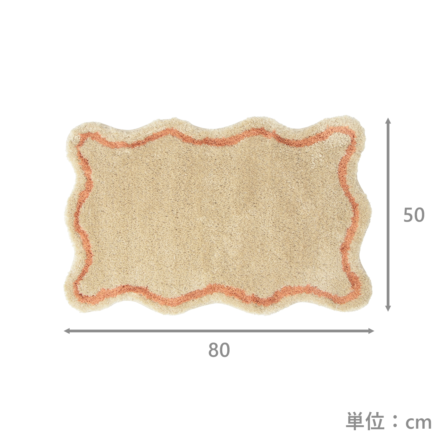 アクセントマット　フリル　OR　(50×80)