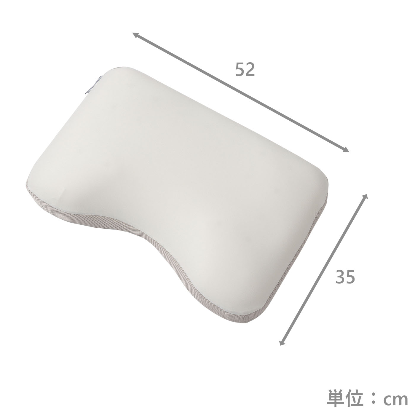 【西川】RS仰向け寝にちょうどいいまくら