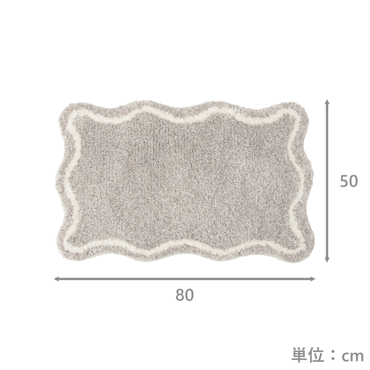 アクセントマット　フリル　GY　(50×80)