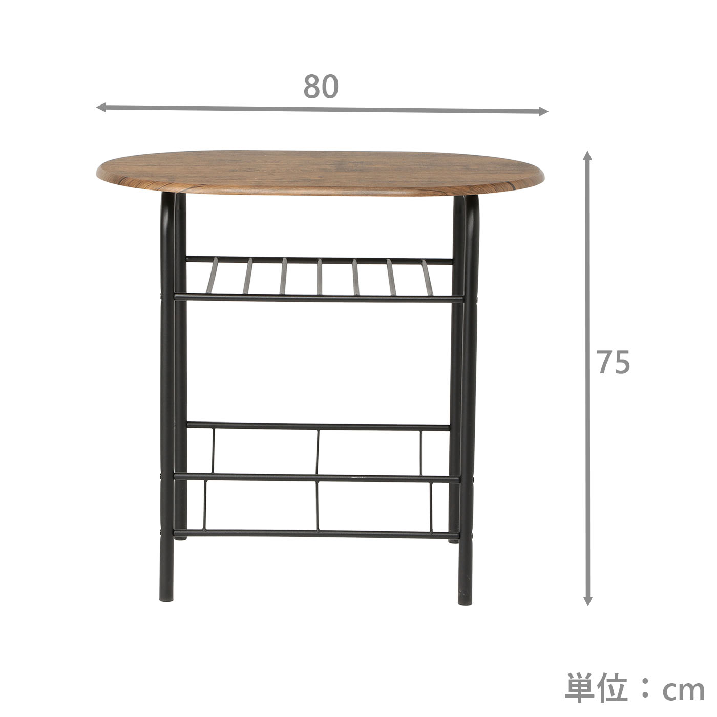 カフェテーブル3点セット　NジュネスCFWL