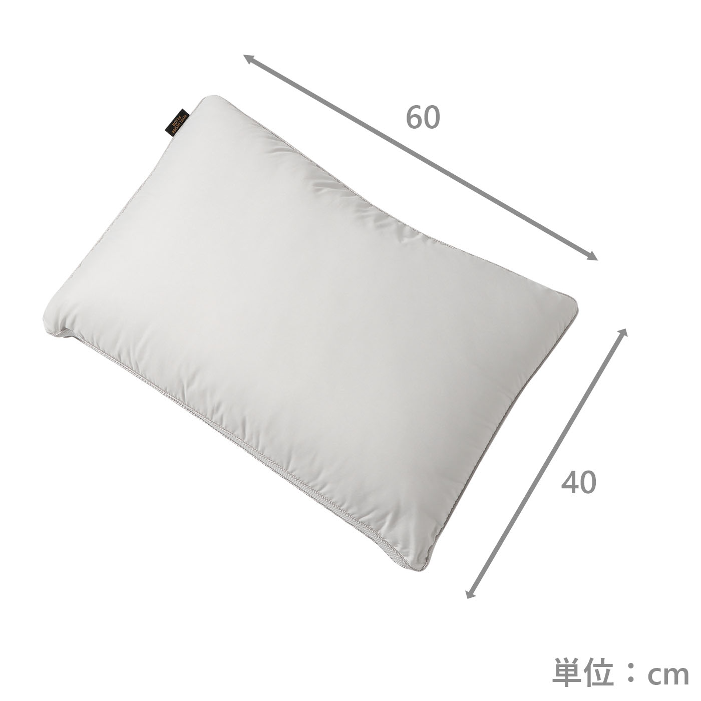 【西川】ホテルデザインピロー　リバーシブル　　(40×60)