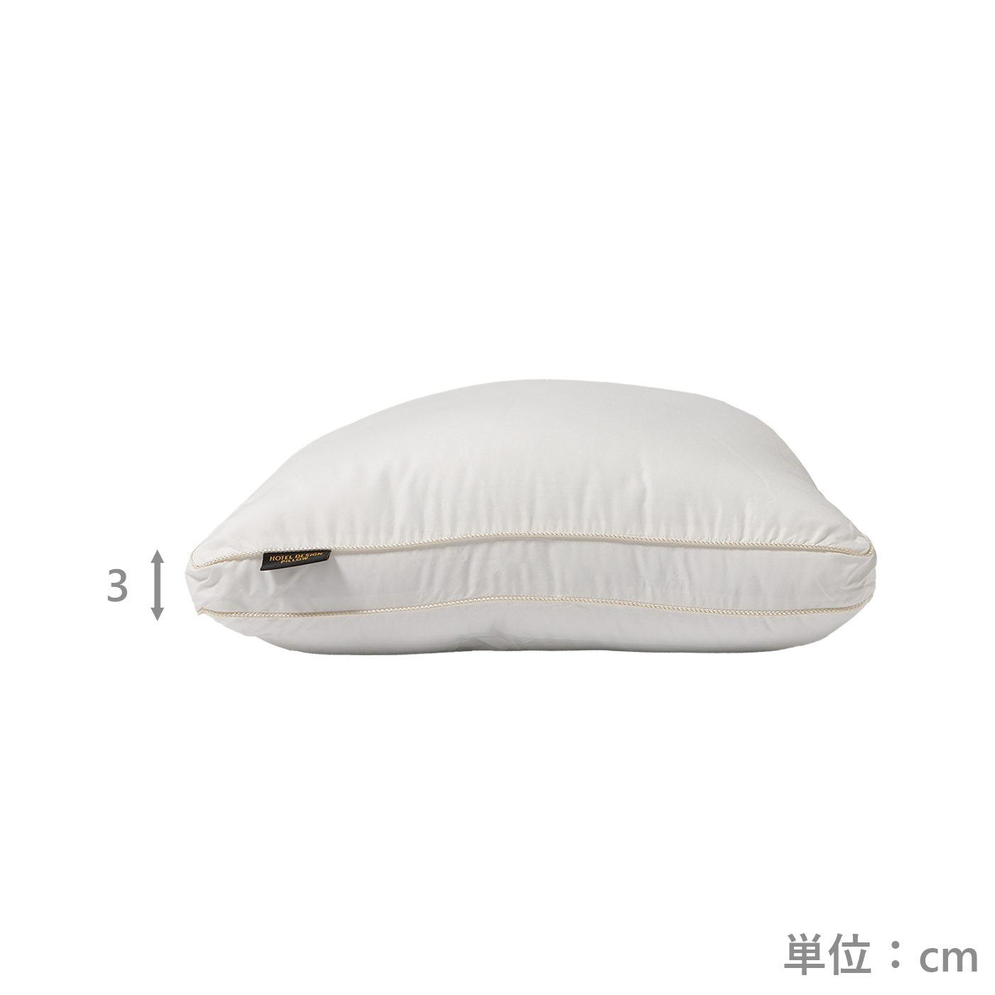 【西川】ホテルデザインピロー　洗えるしっかりタッチ　(63×43)