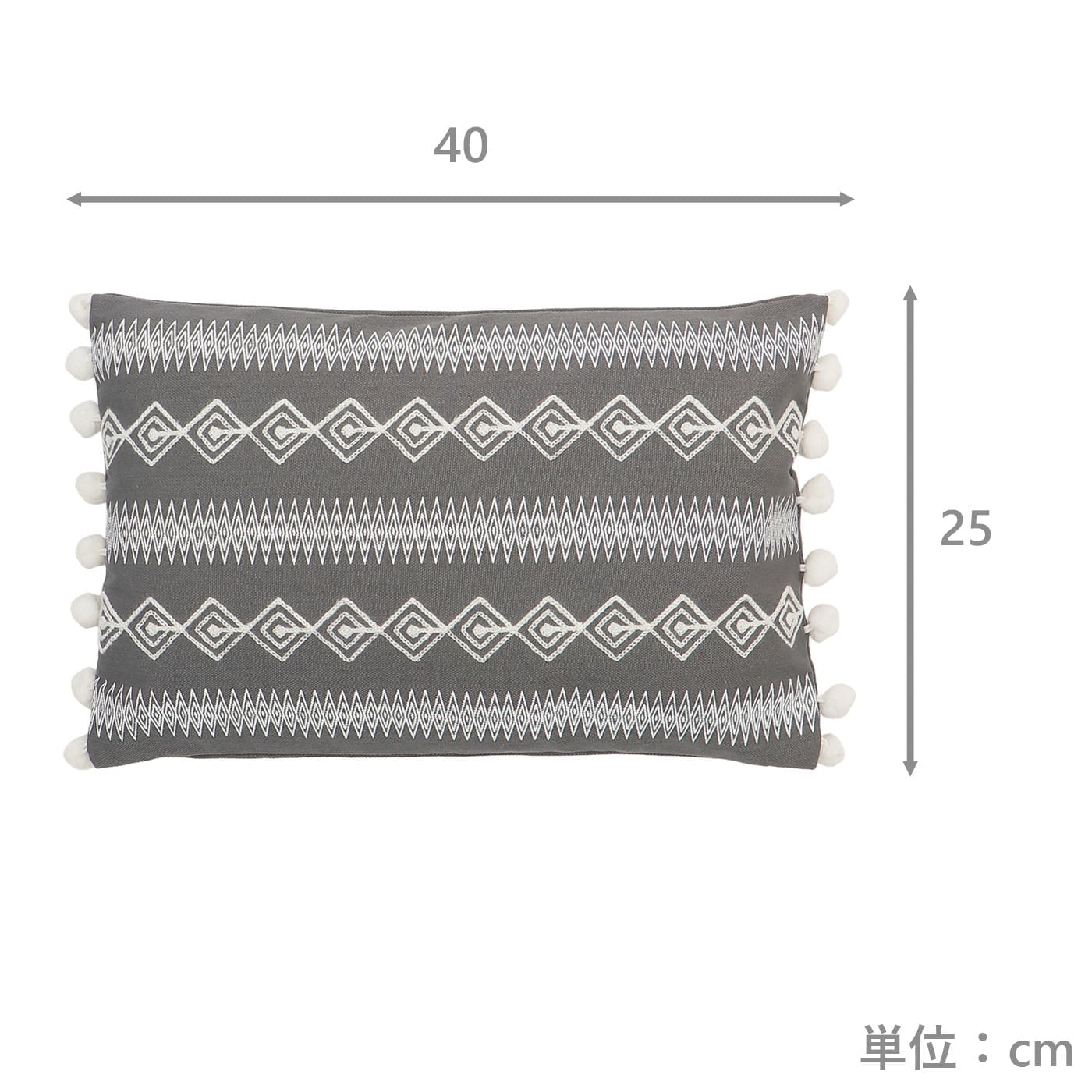 クッションカバー25　パレイド#GY