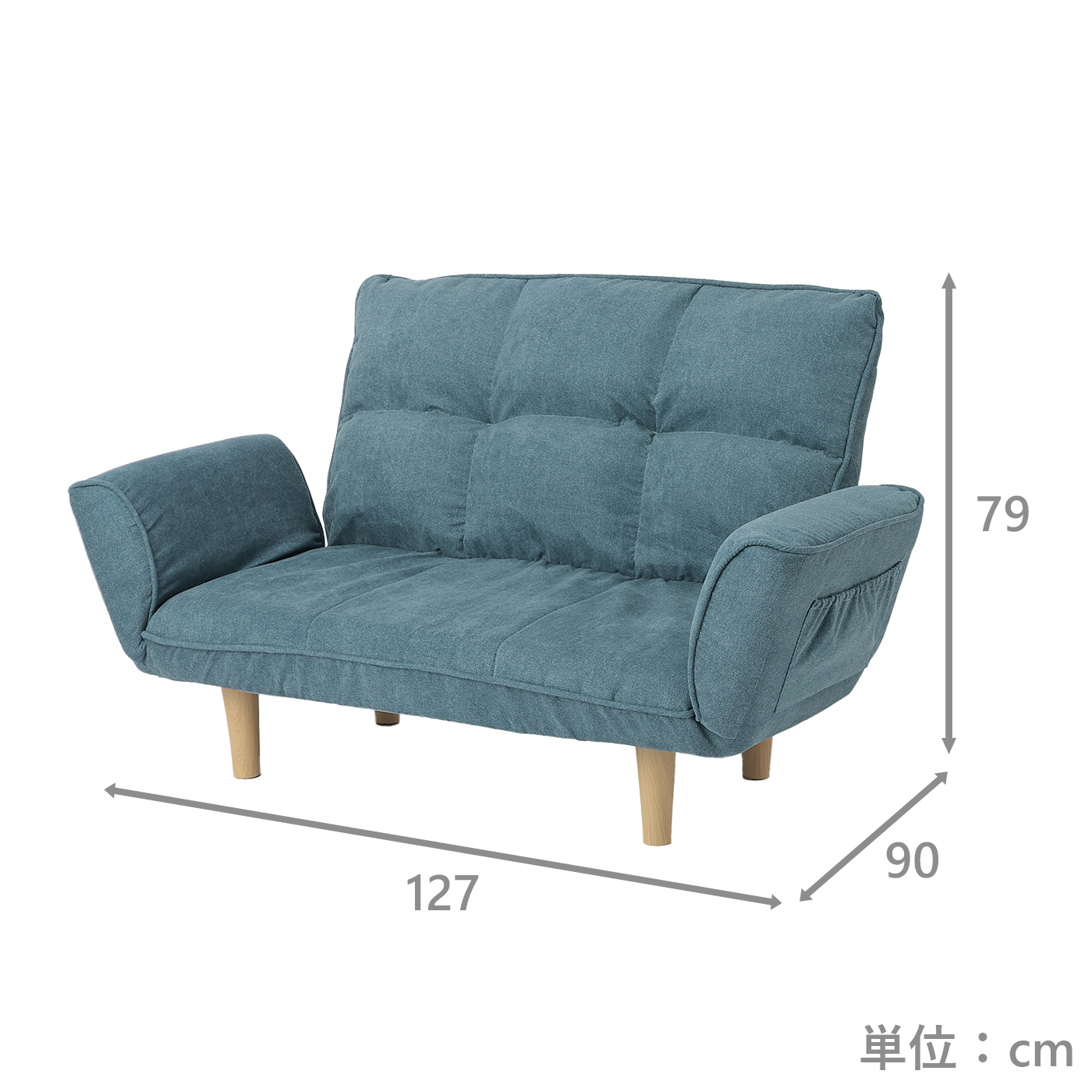 脚付コイルカウチソファ　グラン　BL