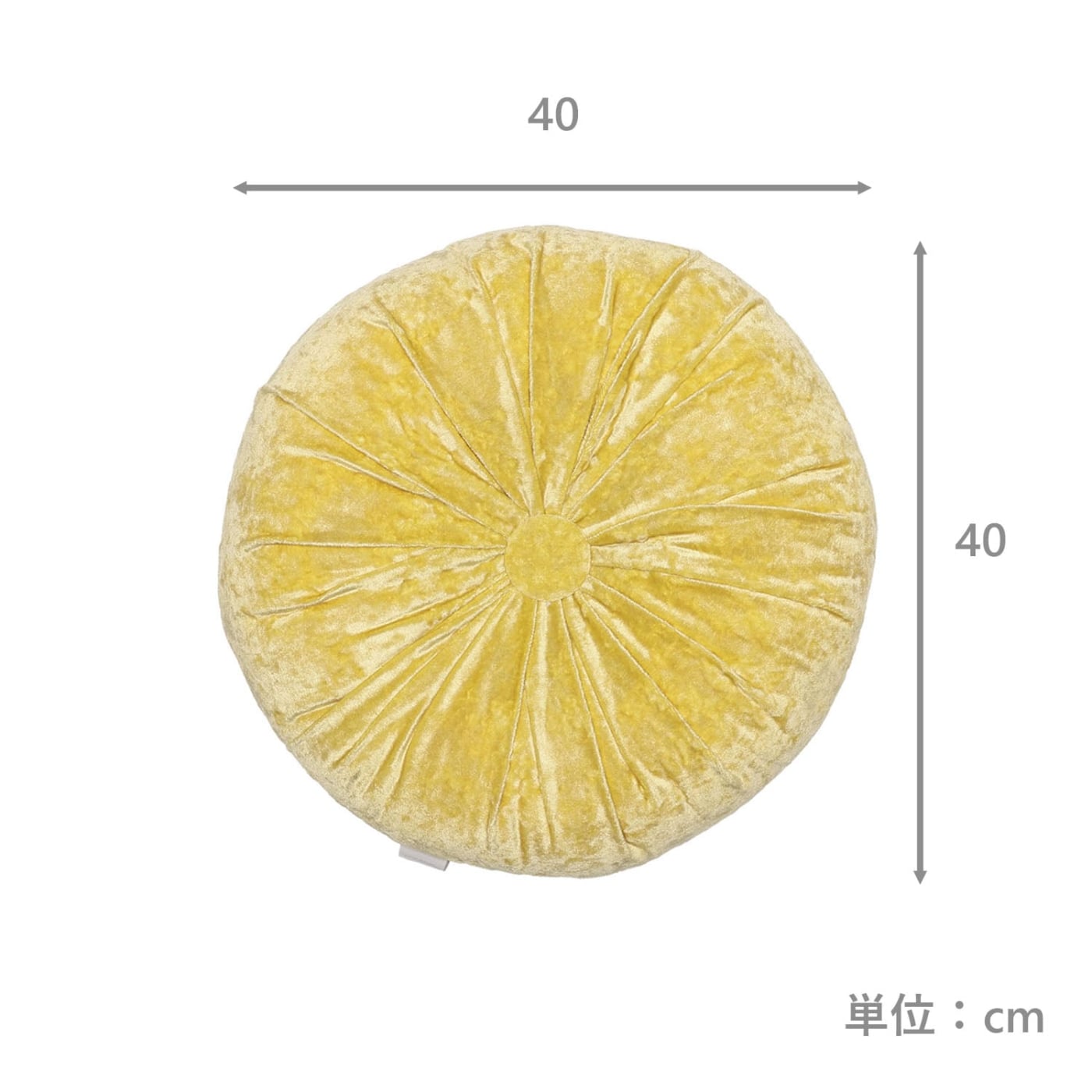 ラウンドクッション　ブリル　YE(40丸)