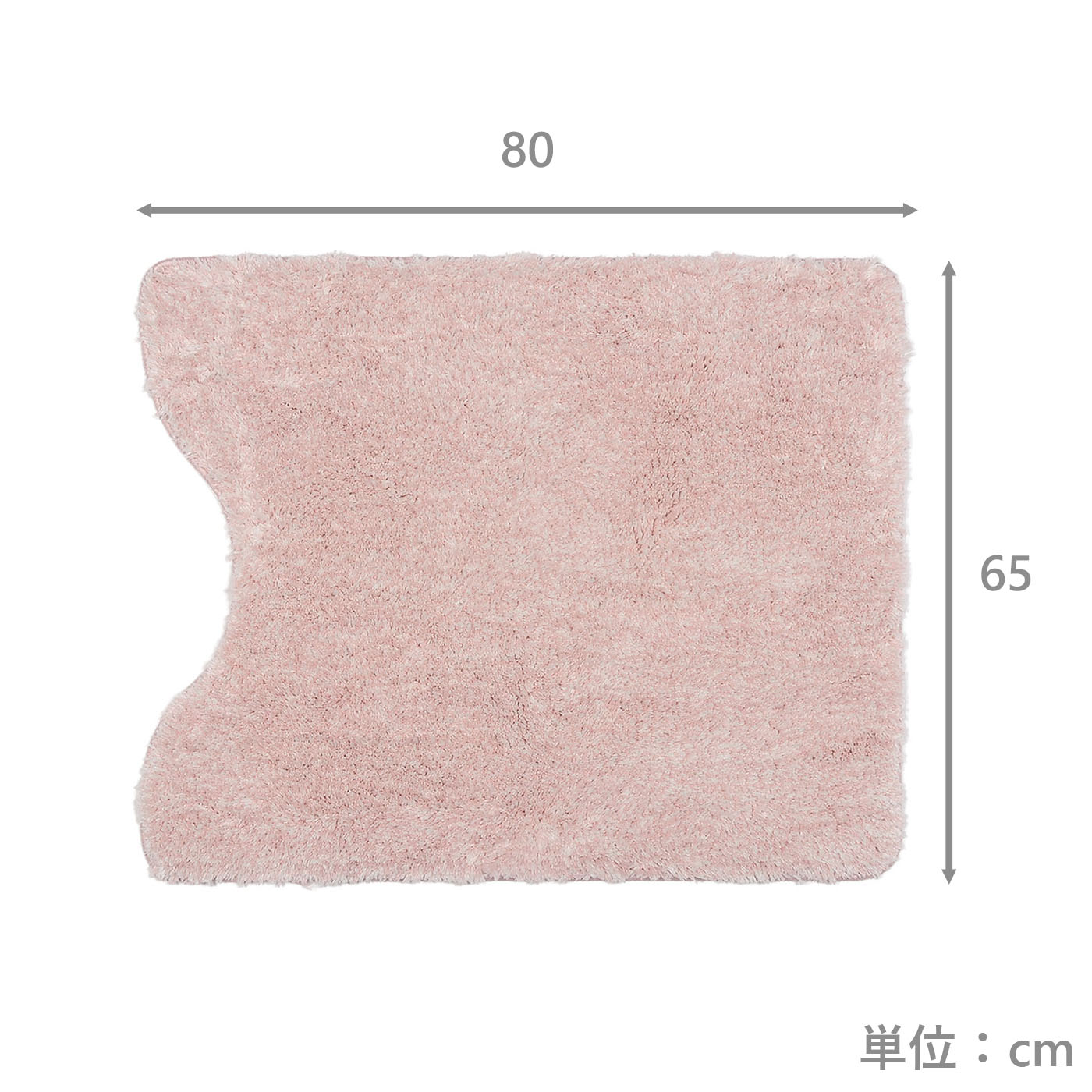 トイレマットワイドロング　ストーン　PK