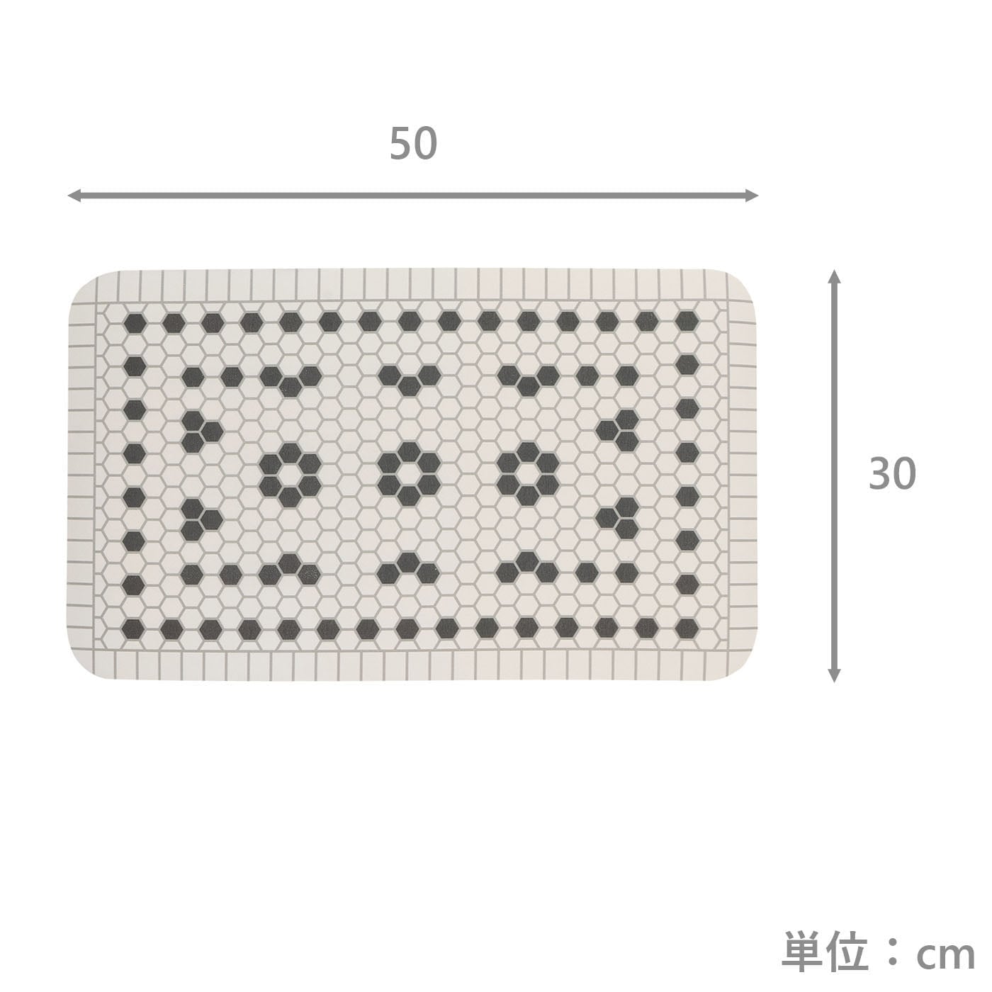ソフト珪藻土入りバスマット　モザイク　BK(30×50)