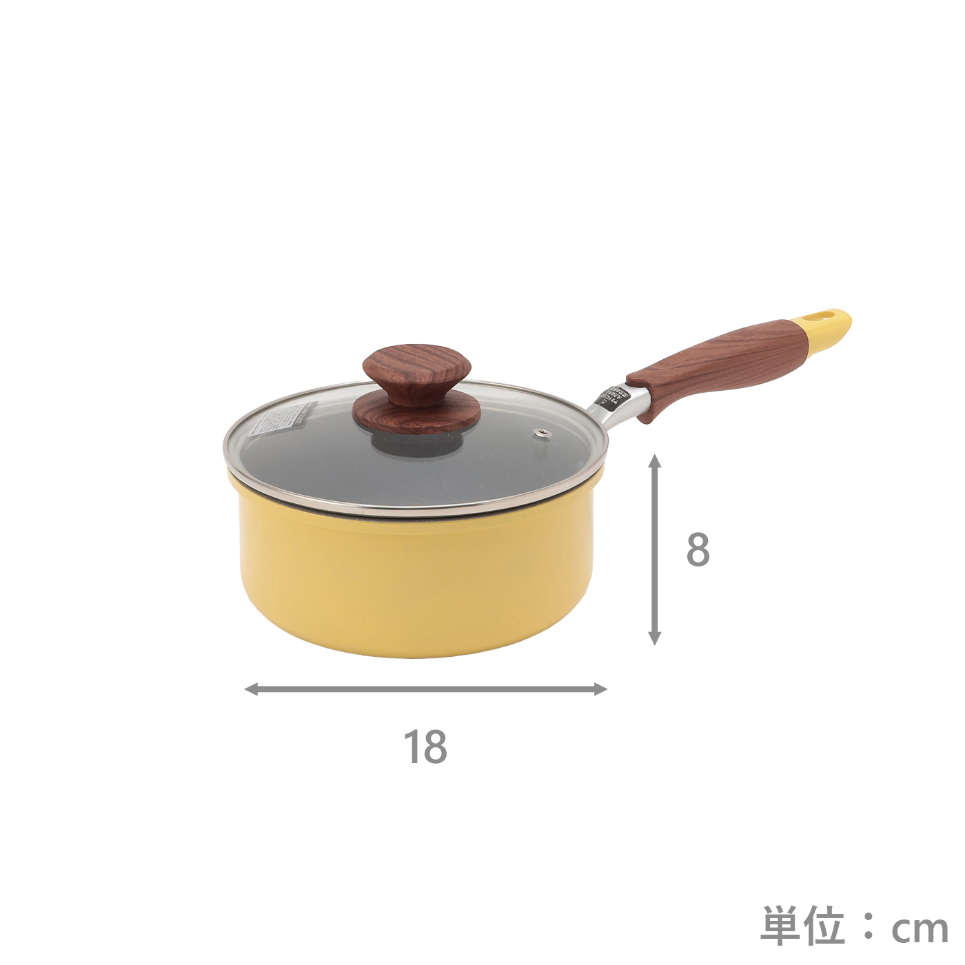 【IH】こびりつきにくいマーブルコート片手鍋18cm　イエロー