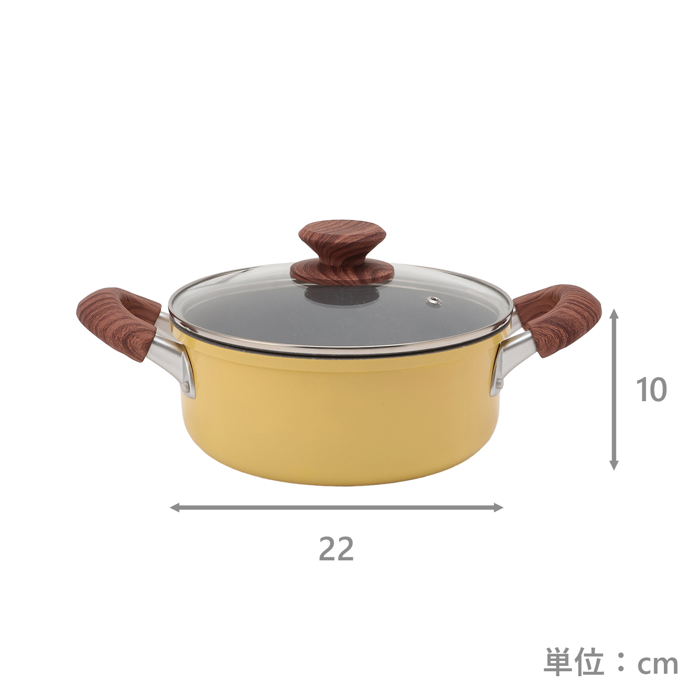 IH】こびりつきにくいマーブルコート両手鍋22cm イエロー | TWO-ONE
