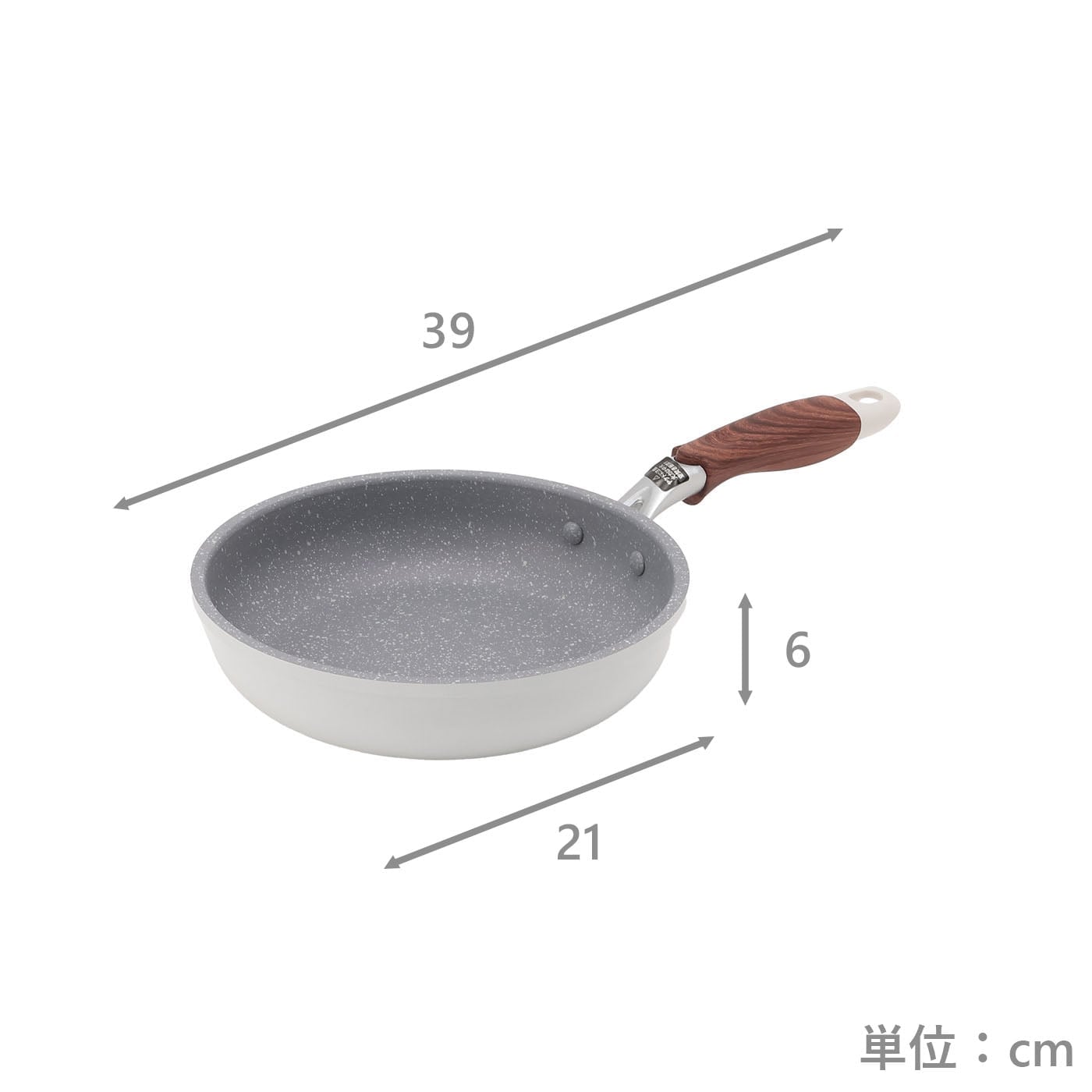 【IH】マーブルコートフライパン20cm　ホワイト