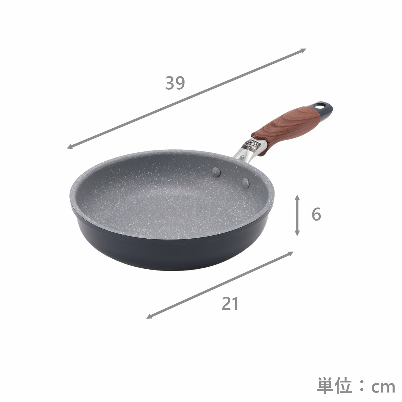 【IH】マーブルコートフライパン20cm　ネイビー