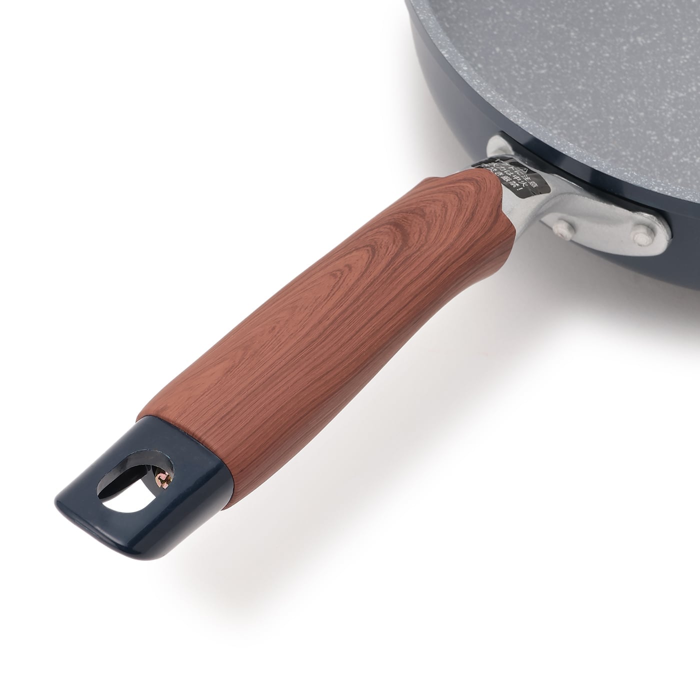 【IH】マーブルコート深型フライパン24cm　ネイビー