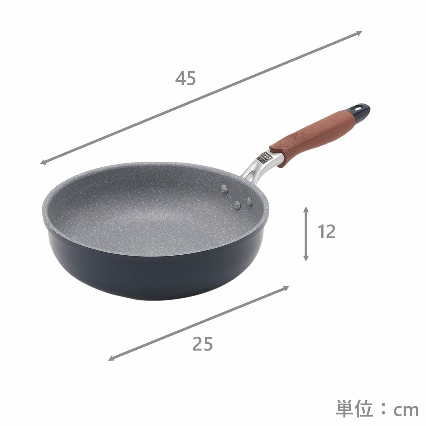 【IH】マーブルコート深型フライパン24cm　ネイビー