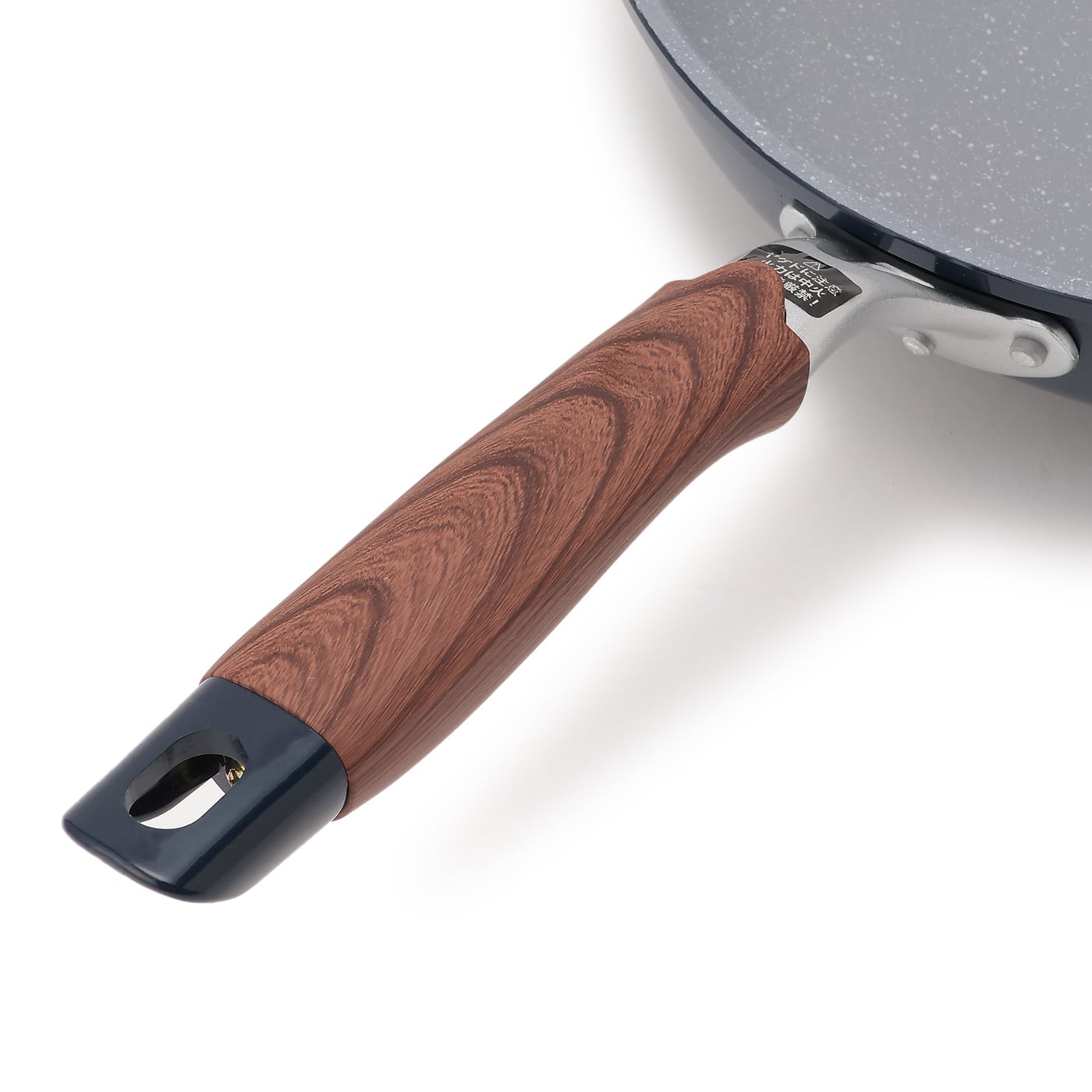 【IH】マーブルコート深型フライパン28cm　ネイビー