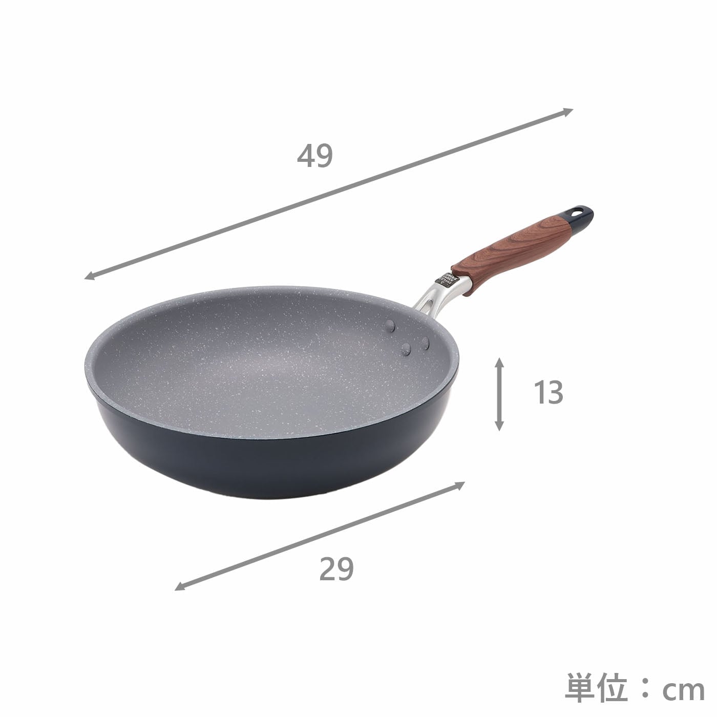 【IH】マーブルコート深型フライパン28cm　ネイビー
