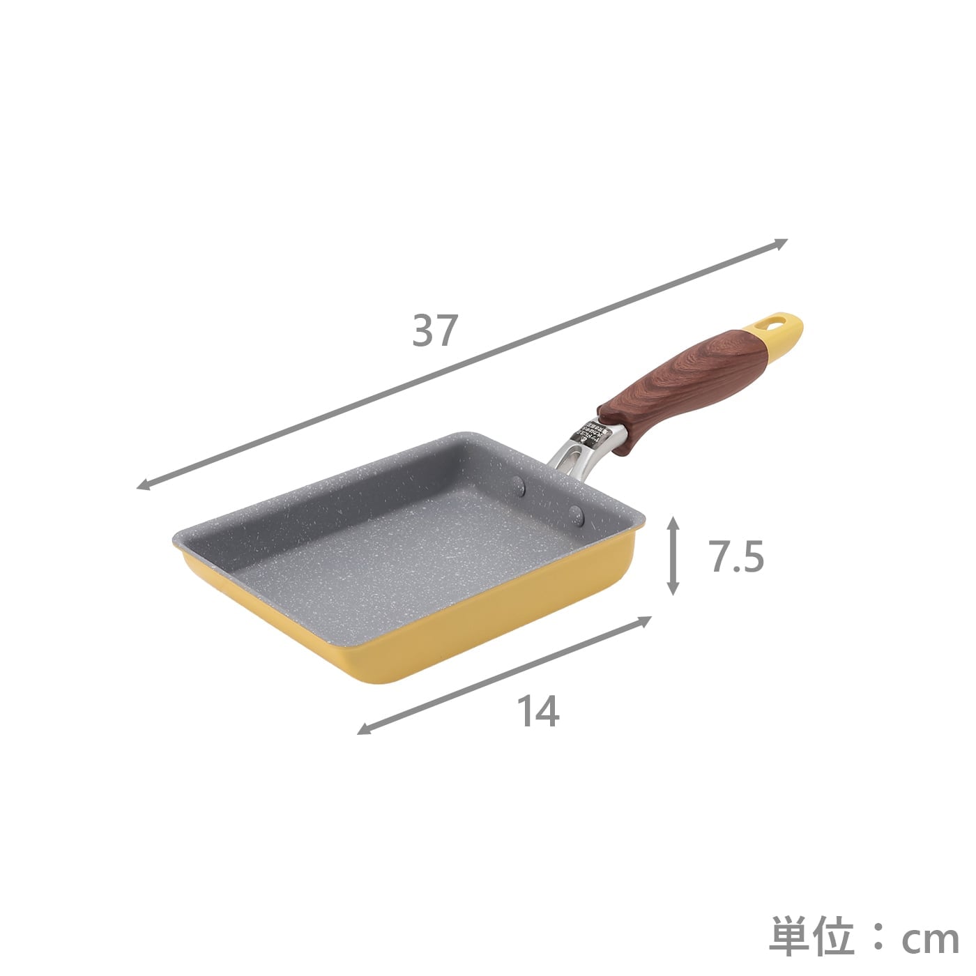 【IH】マーブルコートフライパン玉子焼　イエロー