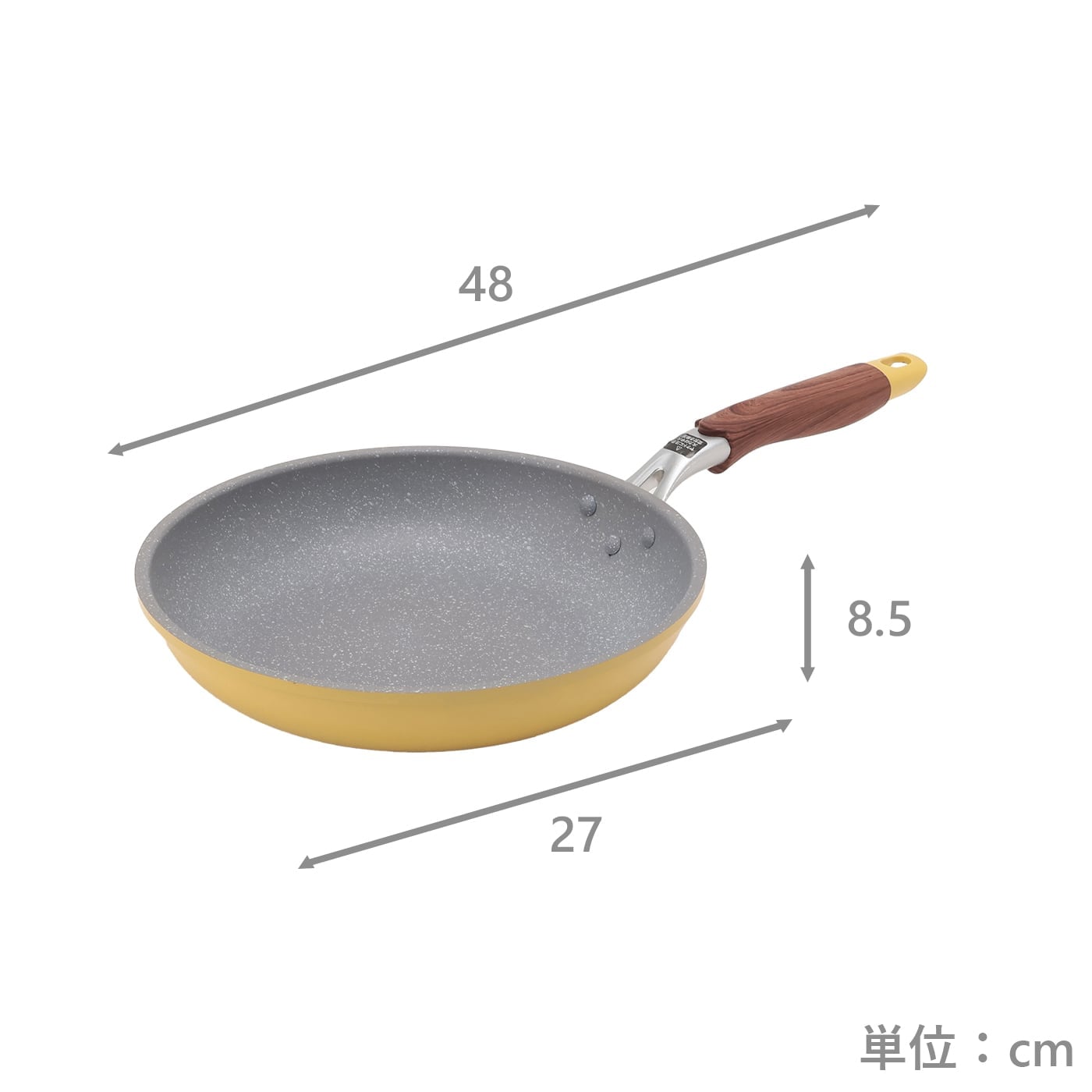 【IH】マーブルコートフライパン26cm　イエロー
