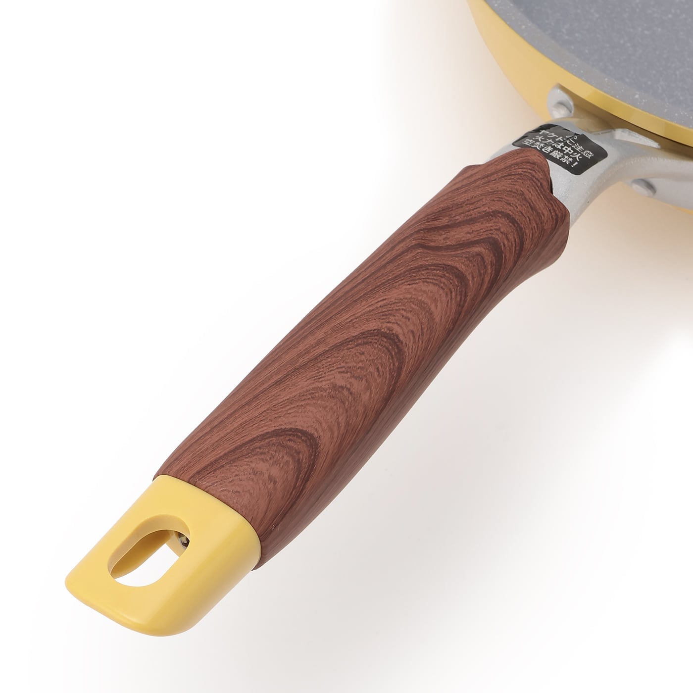 【IH】マーブルコート深型フライパン24cm　イエロー