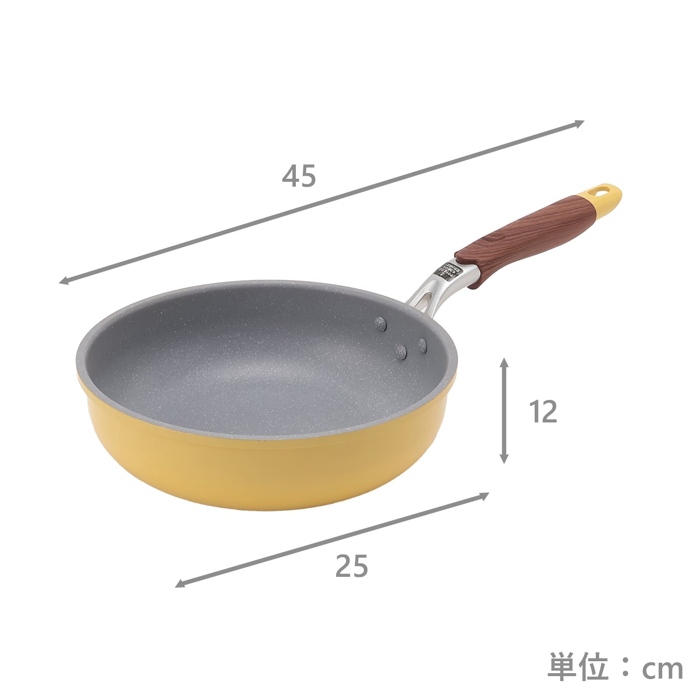 【IH】マーブルコート深型フライパン24cm　イエロー