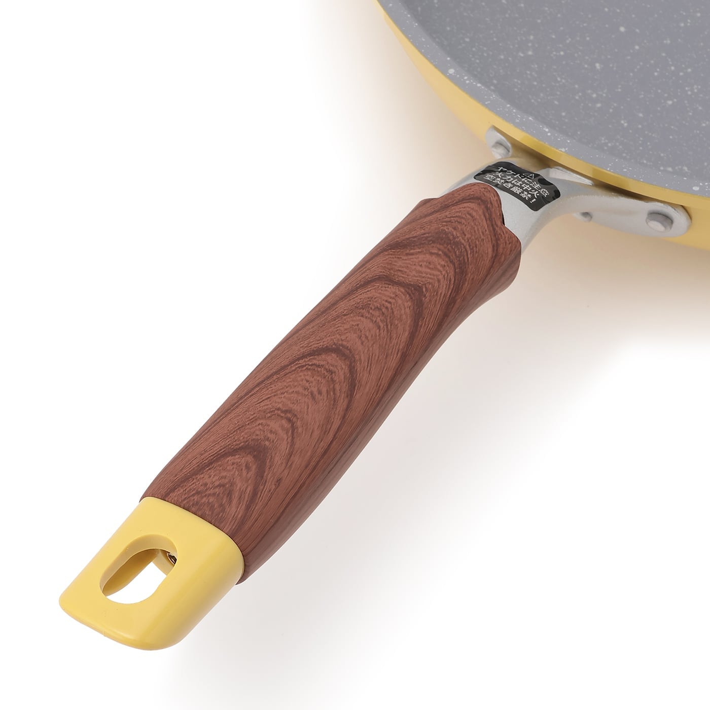 【IH】マーブルコート深型フライパン28cm　イエロー