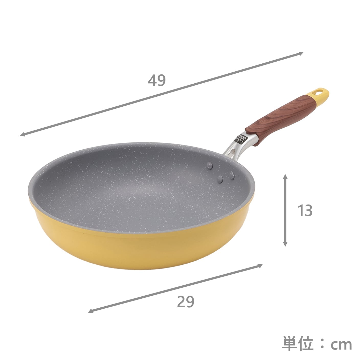 【IH】マーブルコート深型フライパン28cm　イエロー