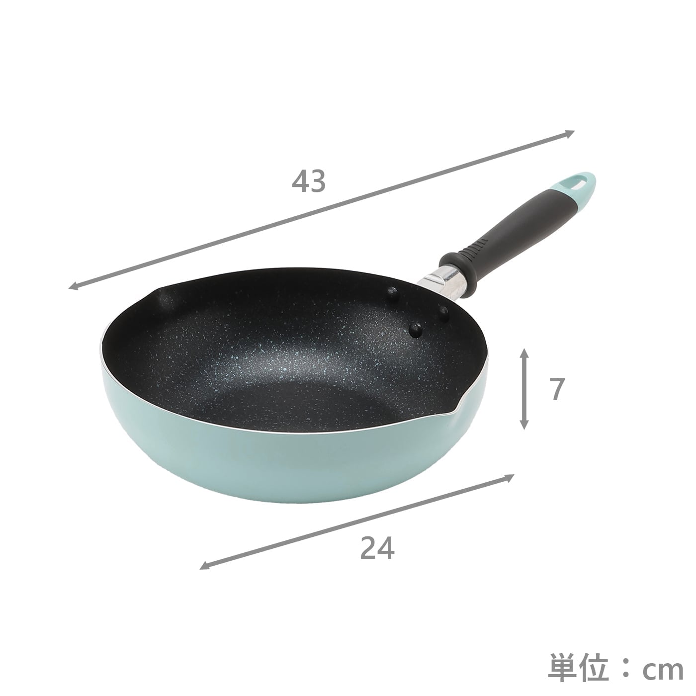 【ガス火】マーブルコート深型フライパン24cm　ブルー