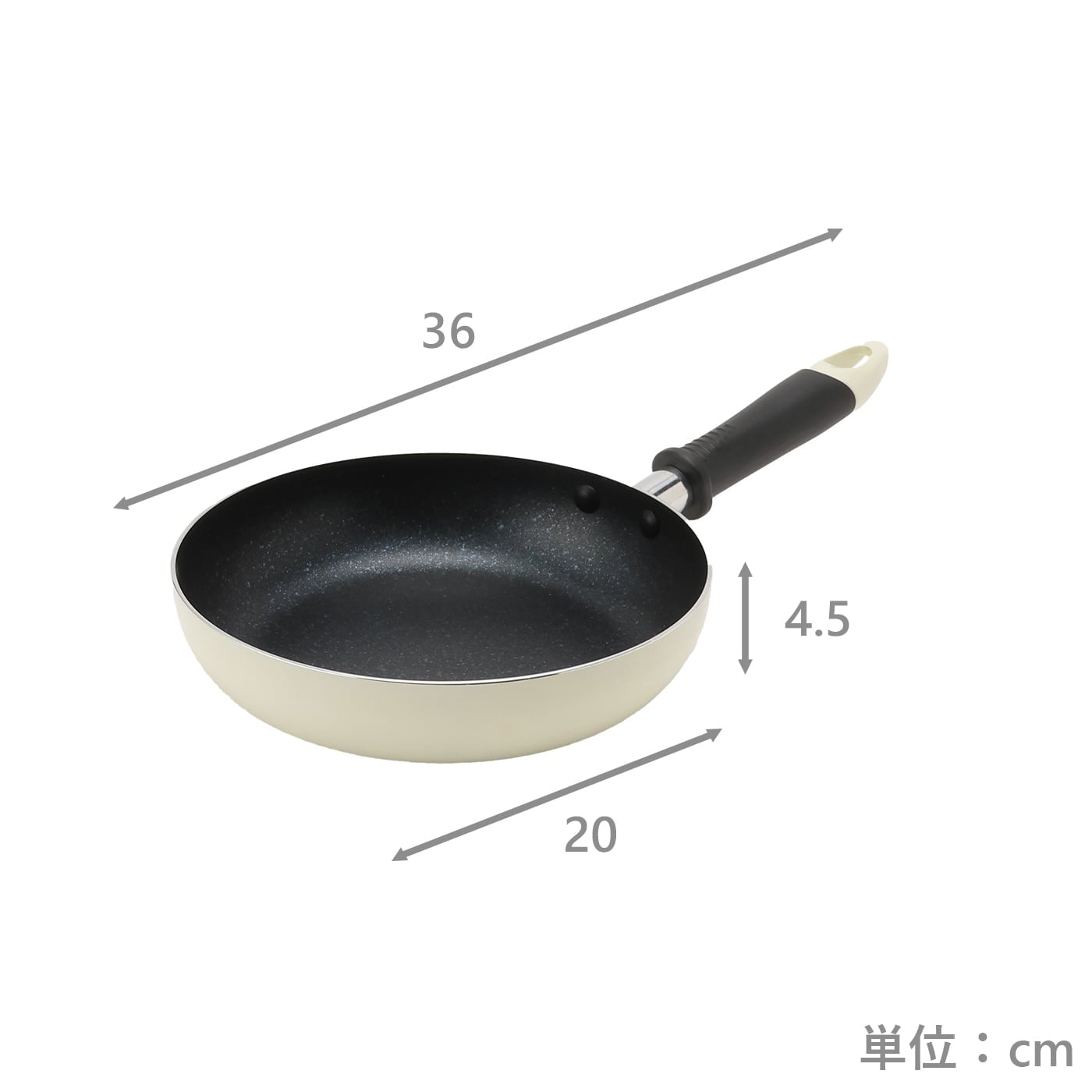 【IH】マーブルコートフライパン20cm　クリーム