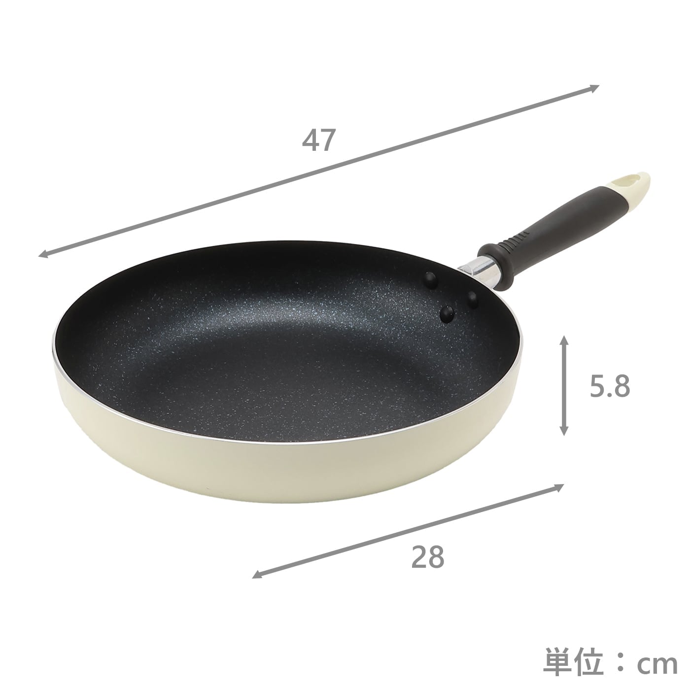 【IH】マーブルコートフライパン28cm　クリーム