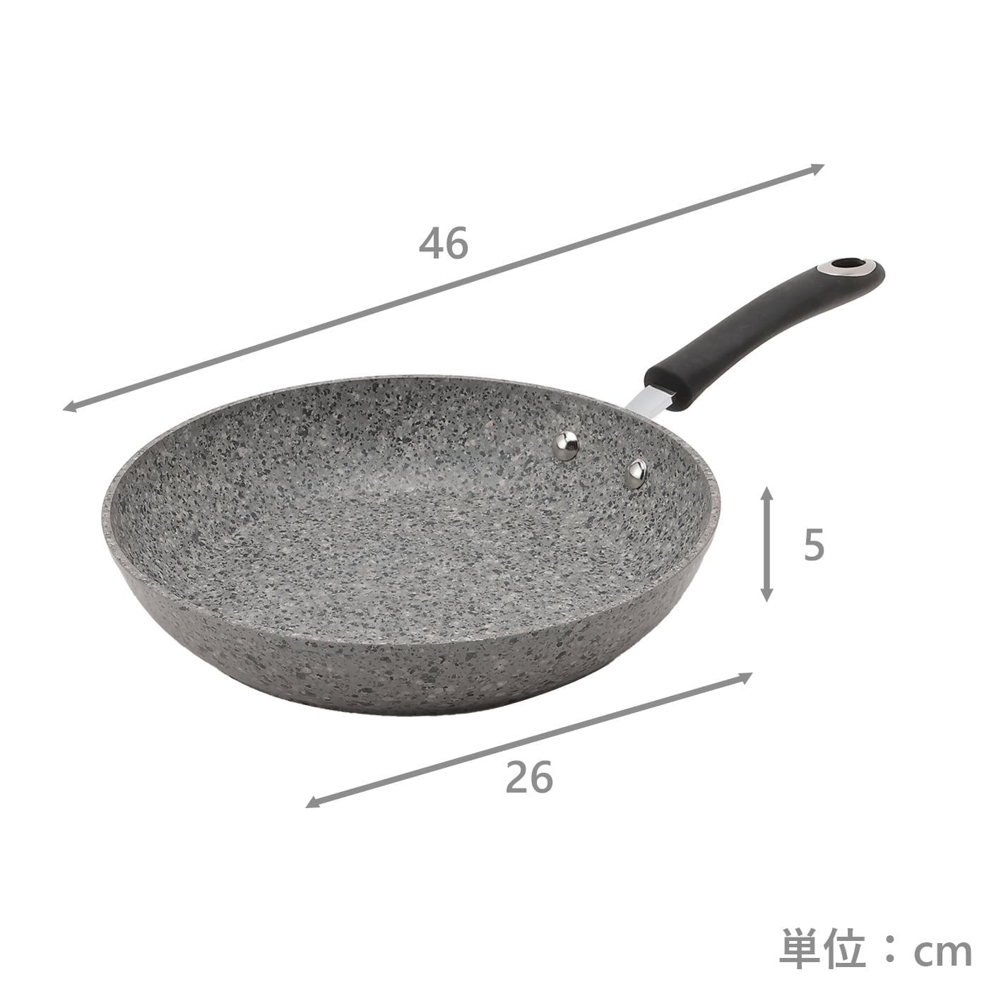 【IH】Sマーブルコートフライパン26cm