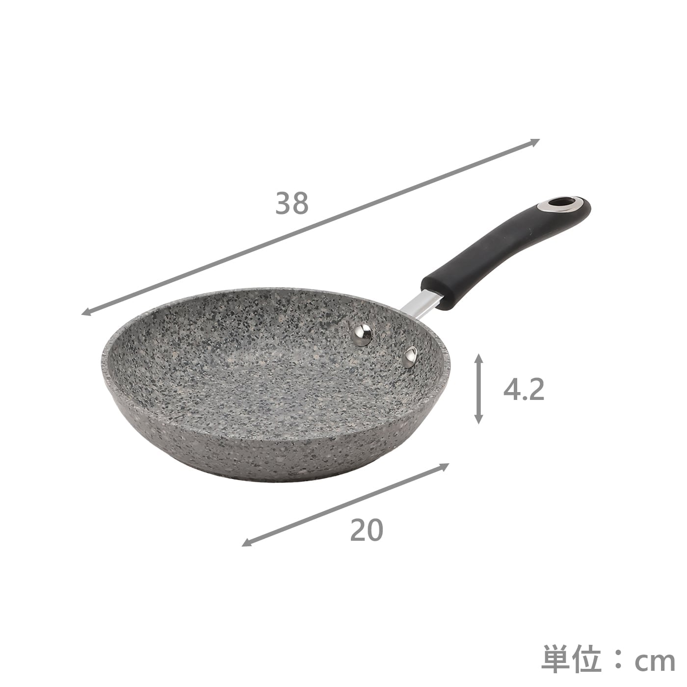 【IH】Sマーブルコートフライパン20cm