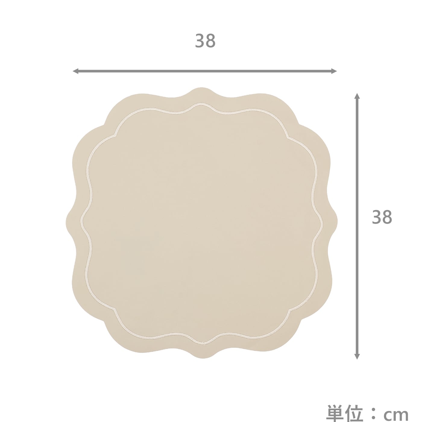 ランチマット　フリル　BE