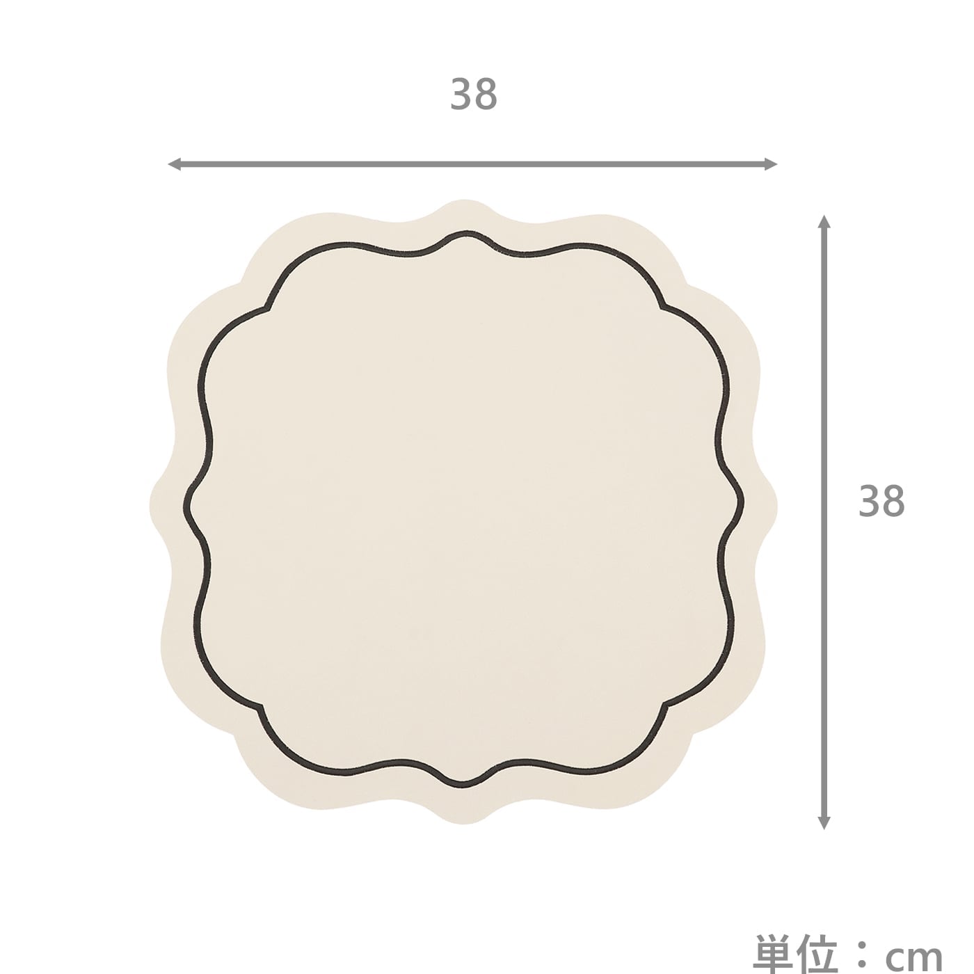 ランチマット　フリル　IV