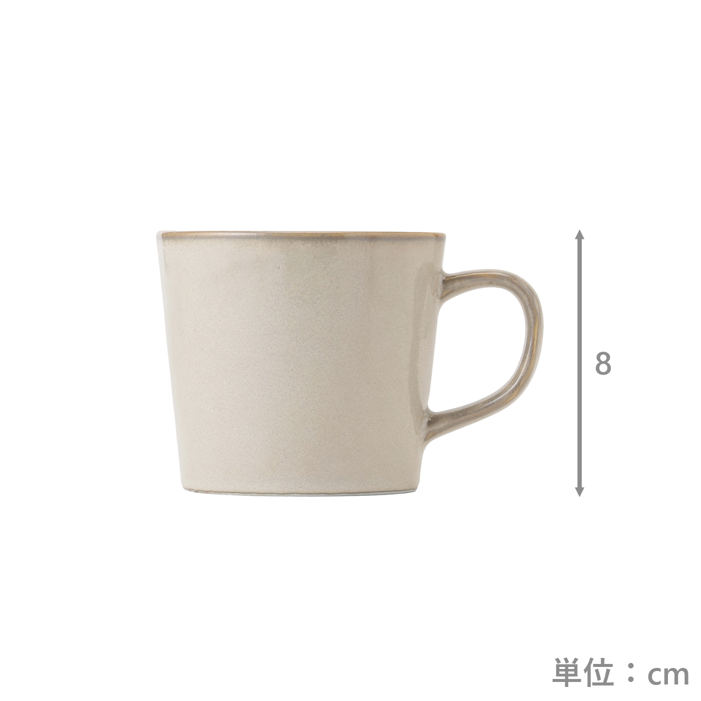 マグ　ナチュラルカラー　GY