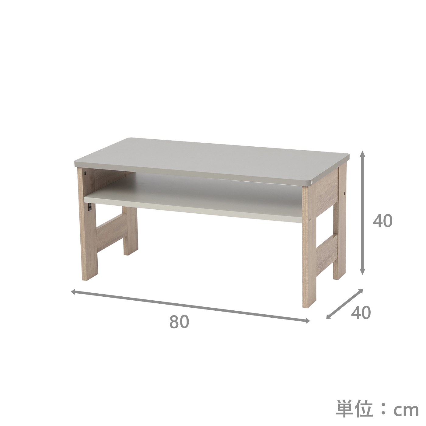 リビングテーブル　ムースLT