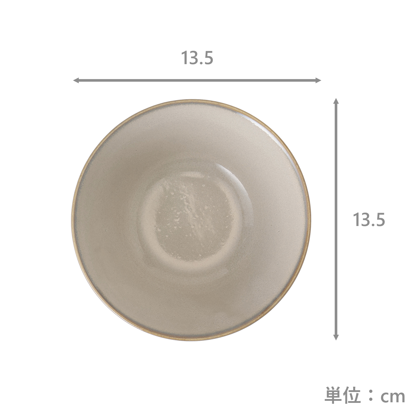 ボウル　ナチュラルカラー　GY