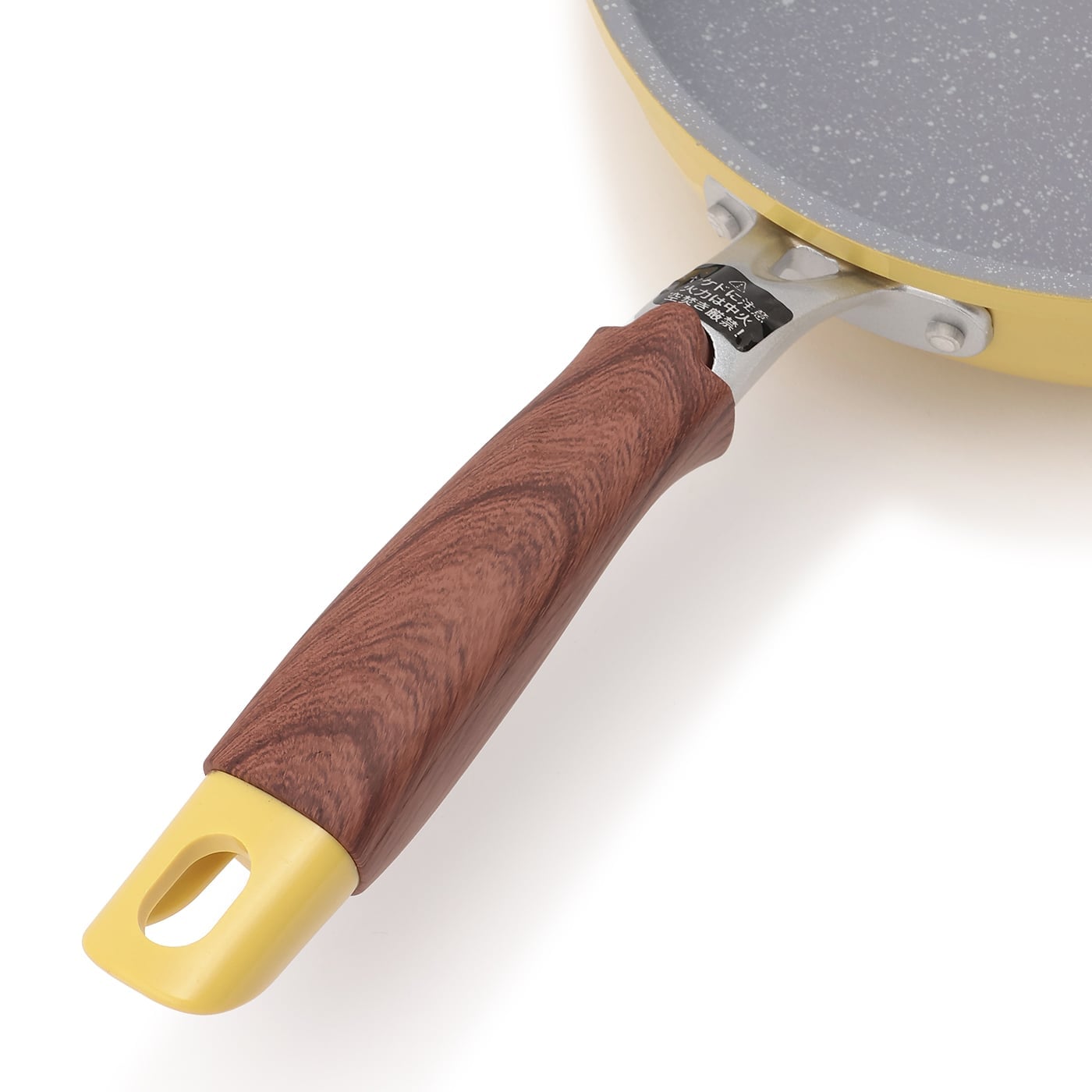 【IH】マーブルコートフライパン20cm　イエロー