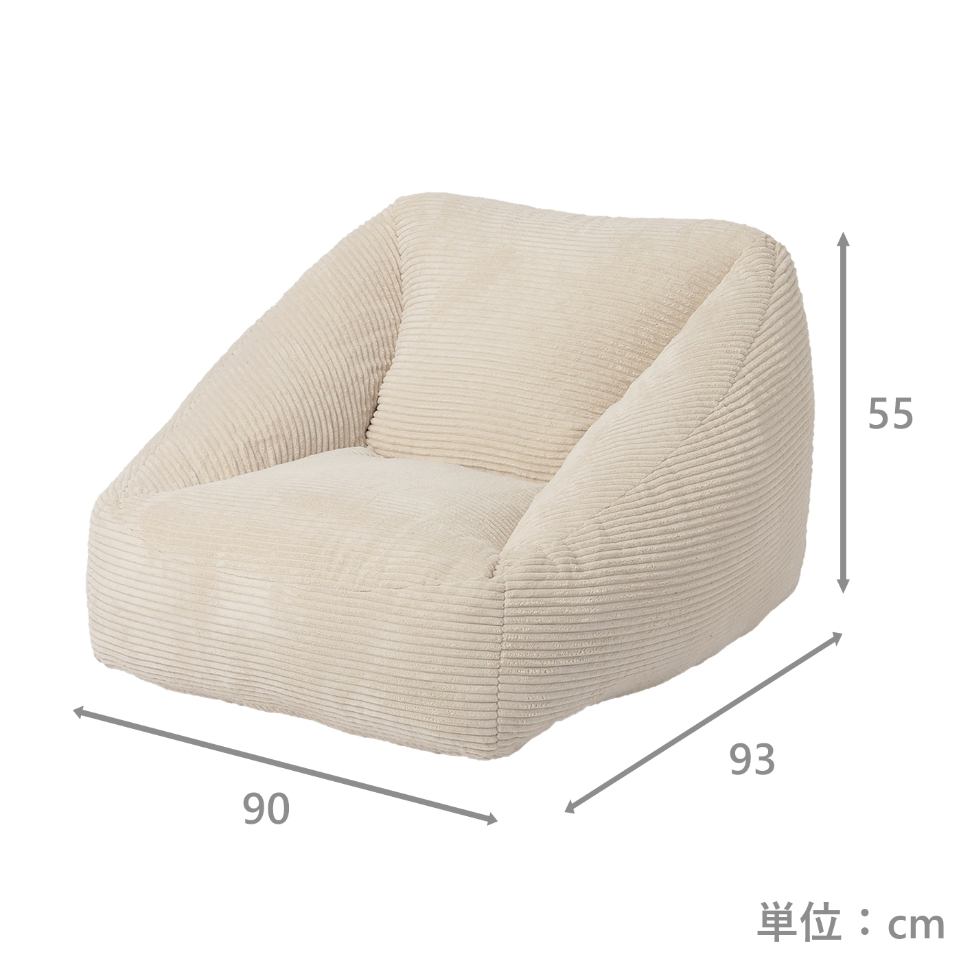 もちっと弾むクッションソファ　コロン　RL-855M　BE