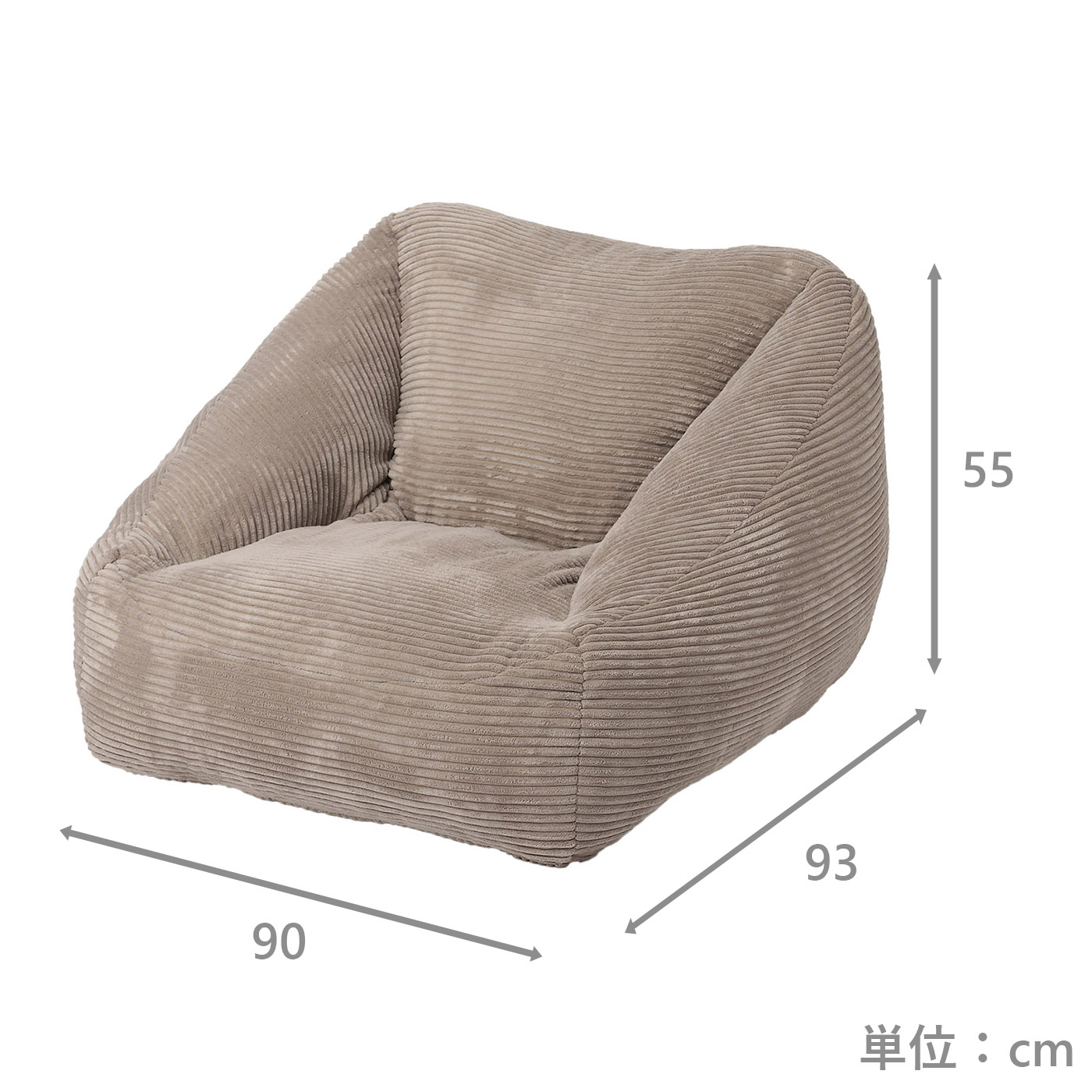もちっと弾むクッションソファ　コロン　RL-855M　MO