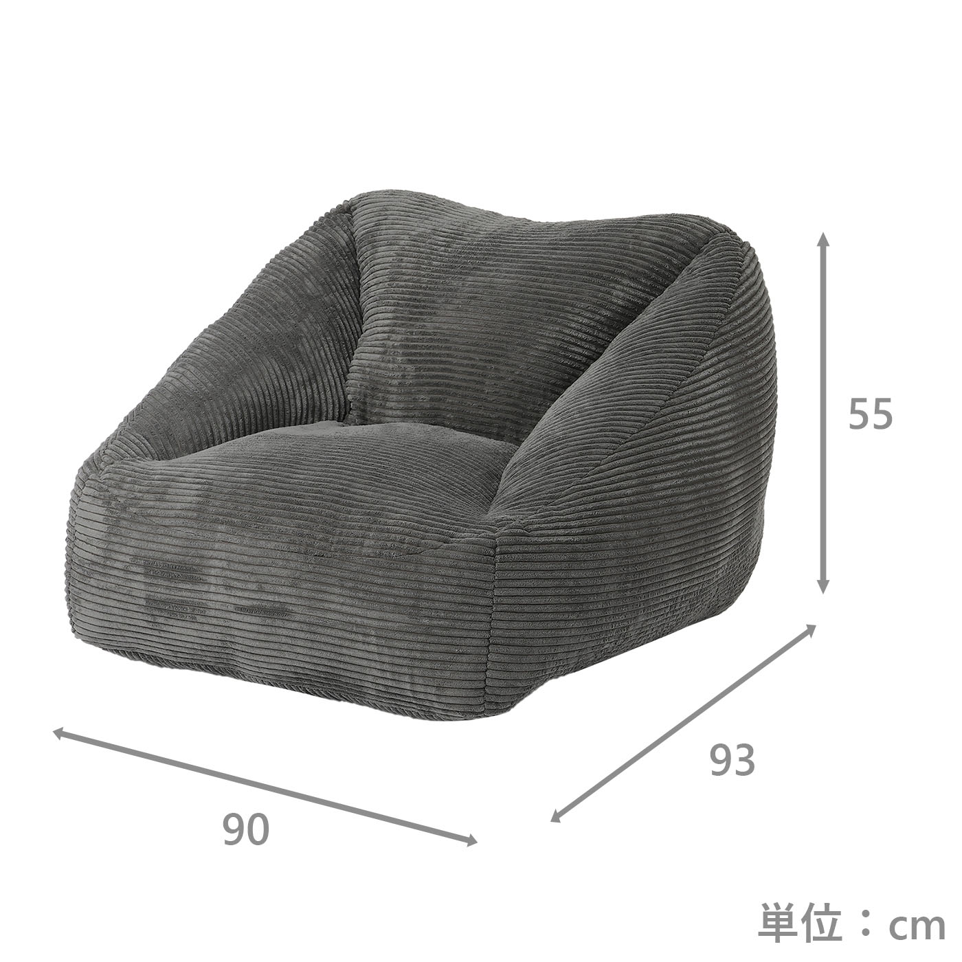 もちっと弾むクッションソファ　コロン　RL-855M　DGY