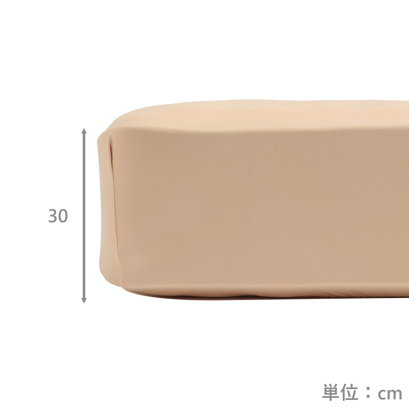 のび・のびニットシーツ　BE　(シングル)