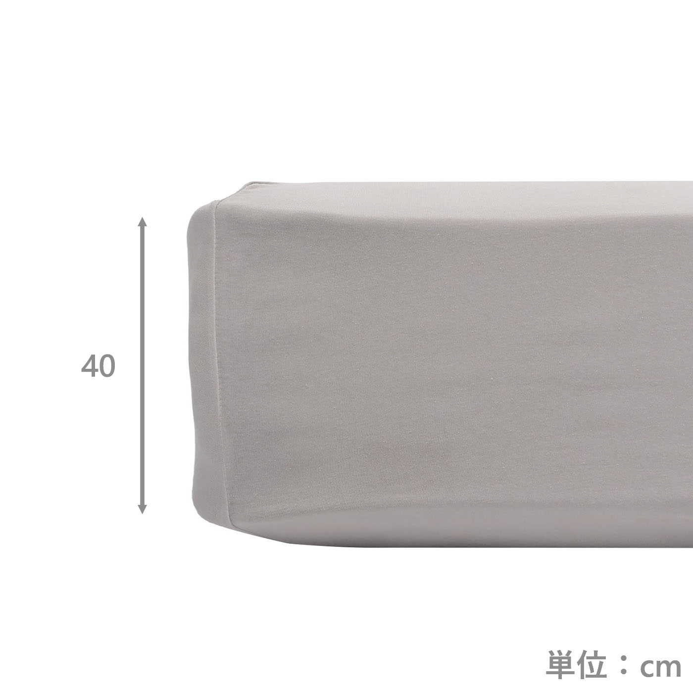 綿混のびのびニットシーツ　GY　(シングル)
